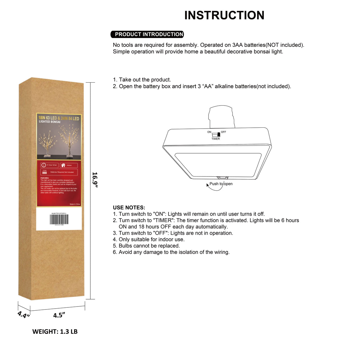 18IN & 24IN LED Birch Tree Lamp, Pack of 2 image 10